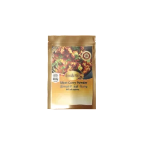 Meat Curry Powder